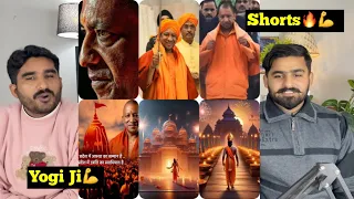 Sanatani Cm Yogi Power 🔥💪 | Ram Mandir | ♥️ | Cm Yogi Shorts 😈