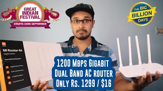 DONT MISS THIS DEAL. Best Budget Gigabit Router Of 2022 | Mi 4A Gigabit 1200 Mbps Router