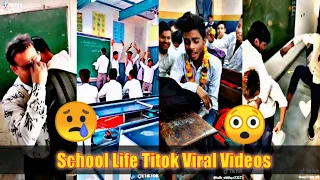 School life tiktok videos | last day of school | sarkari school boys | exam day | farewell 😥