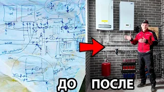 ШИКАРНАЯ КОТЕЛЬНАЯ В ДОМ МЕЧТЫ! МОНТАЖ РАДУЕТ ГЛАЗ!