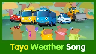 學英語 l Tayo Weather Song l 與太友簡單輕鬆學英語 l 英文兒歌 l 兒童英文歌 l 與啵樂樂簡單輕鬆學英語