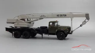 Автокран КС-3575А на шасси ЗиЛ-133ГЯ | Start Scale Models | Масштабные модели советских автомобилей