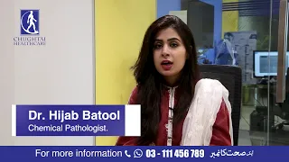 Interpreting COVID-19 IgG Antibody Test | Chughtai Lab