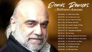 Meilleures chansons de Demis Roussos - Demis Roussos Full Album _ Demis Roussos Greatest Hits