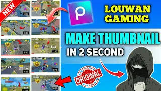 This is the new and improved Lou wan gaming thumbnail | Lou wan gaming thumbnail