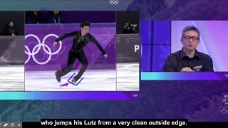 Italian Commentators ROAST ISU - Figure Skating Lutz Pre-rotation Full Blade
