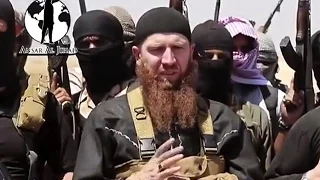 The world's most wanted Islamic State terrorists