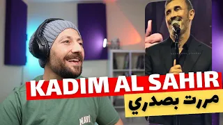 Kadim Al Sahir - Mararti Bisadri لأول مرة علی المسرح حفل کولا ارینا بتاریخ 2024/05/23 - مررت بصدري