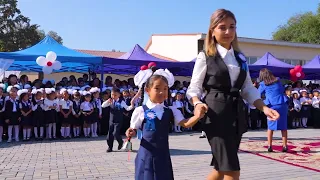 Мой первый звонок 1 сентября 2022. My first day in school