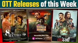 OTT Release this week: From Undekhi 3 to Murder in Mahim, List of OTT films & web Series of the week