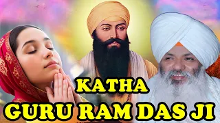 Guru Ram Das Ji De Katha.... By Bhai Guriqbal Singh Ji (Amritsar)