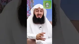 Laylatul Qadr starts at this time and ends at this time | Mufti Menk