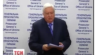 Віктора Януковича та його поплічників неможливо притягнути до відповідальності