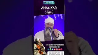 AHANKAR -AMRITVELA TRUST