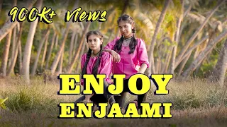 Enjoy Enjaami | Dance Choreography | Cover | Dhee | Arivu | Santhosh Narayanan | ft. Aparna, Jeena