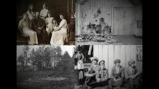 Vyvraždění carské rodiny Romanovců  (1918)