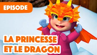 Masha et Michka 💥 NOUVELLE SAISON 2023 💥 La princesse et le dragon 👸🐉 (Épisode 100)