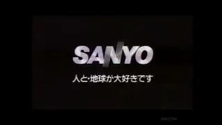 Sanyo Logo History