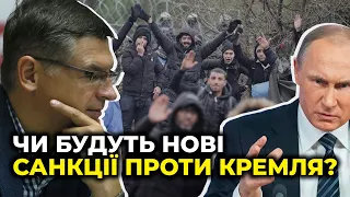 Чергова спецоперація Путіна / ГОРБАЧ про міграційну кризу на кордоні Польщі з Білоруссю