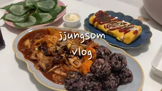 [Vlog] Stir-fried webfoot octopus, candied sweet potatoes, and living with a cat. Vlog