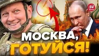 😈Це БУДЕ ПРОРИВ! / Україна розробляє РАКЕТИ, які ВРАЗИТЬ "серце Кремля"