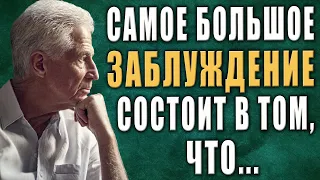 Борись До Конца и Никогда Не Сдавайся!!! Мудрые Цитаты Мотивирующие на Успех! Музыка Эдгар Туниянц