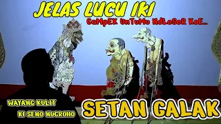 BAGONG LUCU SAMPEK ESUK KI SENO NUGROHO