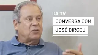 TVE Entrevista Especial com Bob Fernandes e José Dirceu