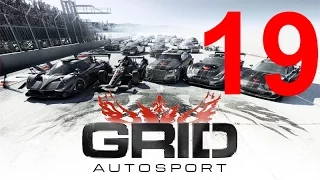 GRID: Autosport. Прохождение с повреждениями часть 19. Сезон 13: GRID Grand Slam 1.