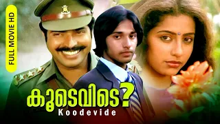 Malayalam Super Hit Full Movie | Koodevide [ HD ] | Ft.Mammootty, Suhasini, Rahman