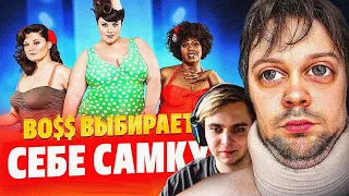 МОКРИВСКИЙ ВЫБИРАЕТ ДЕВУШКУ ДЛЯ ГУАКАМОЛЕ / MOKRIVSKIY GACAMOLEMOLLY ШОУ