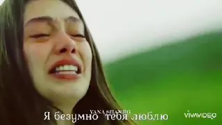 Грустная песня 😪😪😪эту песню ищут все