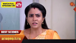 Vanathai Pola - Best Scenes | 30 Oct 2023 | Sun TV | Tamil Serial