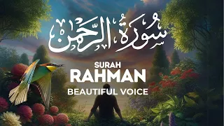 Surah Rahman beautiful Voice with Arabic and English Subtitles  سورة الرحمان | Islamic Echos