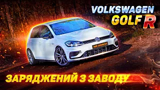 Мрія ваговода! Volkswagen Golf R заряджений з заводу 👌🔥 #vw #golf