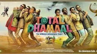Total Dhamaal (Official Trailer) - Ajay Devgan - Anil Kapoor - Mathuri Dixit - 22Feb.