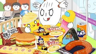 편의점 먹방 2탄! (치즈불닭,킬바사소세지,포켓몬빵,햄버거) 애니먹방/ Convenience Store Food Mukbang! Animation ASMR /foomuk
