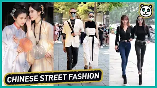 Top Street Fashion in China!