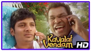 Latest Comedy Scenes | Kavalai Vendam Comedy | RJ Balaji Mayilsamy Comedy | Jiiva | Bobby Simha