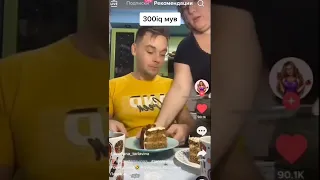 Лучшие тикток мемы #242 | Best TikTok memes #shorts #memes #мем