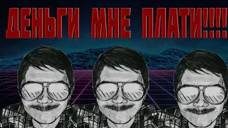 🕷Маргинал про смысл жизни!