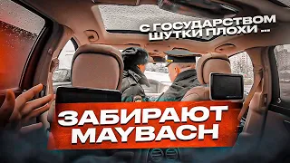 Приставы хотят забрать MAYBACH / тариф Elite / будни таксиста