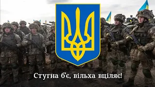 "Байрактари й джавеліни" - військова пісня | "Bayractars and Javelins" - song about Ukrainian army