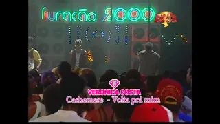 Furacão 2000🌪