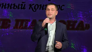 Роман Клепко "Братан" (Александр Розенбаум)