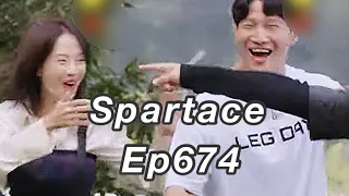 Spartace moments · Ep674 || 꾹멍커플 · 674회