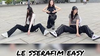 LE SSERAFIM ‘EASY’ | DANCE COVER #kpopdance  #五權社大 #台中市政府