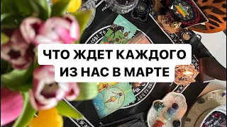 После прослушивания этой информации вы найдете ответы на волнующие вас вопросы