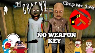 Granny NO WEAPON KEY Challenge | Granny Chapter 2 With Shinchan and Nobita