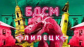 Прогулка с мэром Липецка | Памятник Сталина, немецкие автобусы и руины советского прошлого